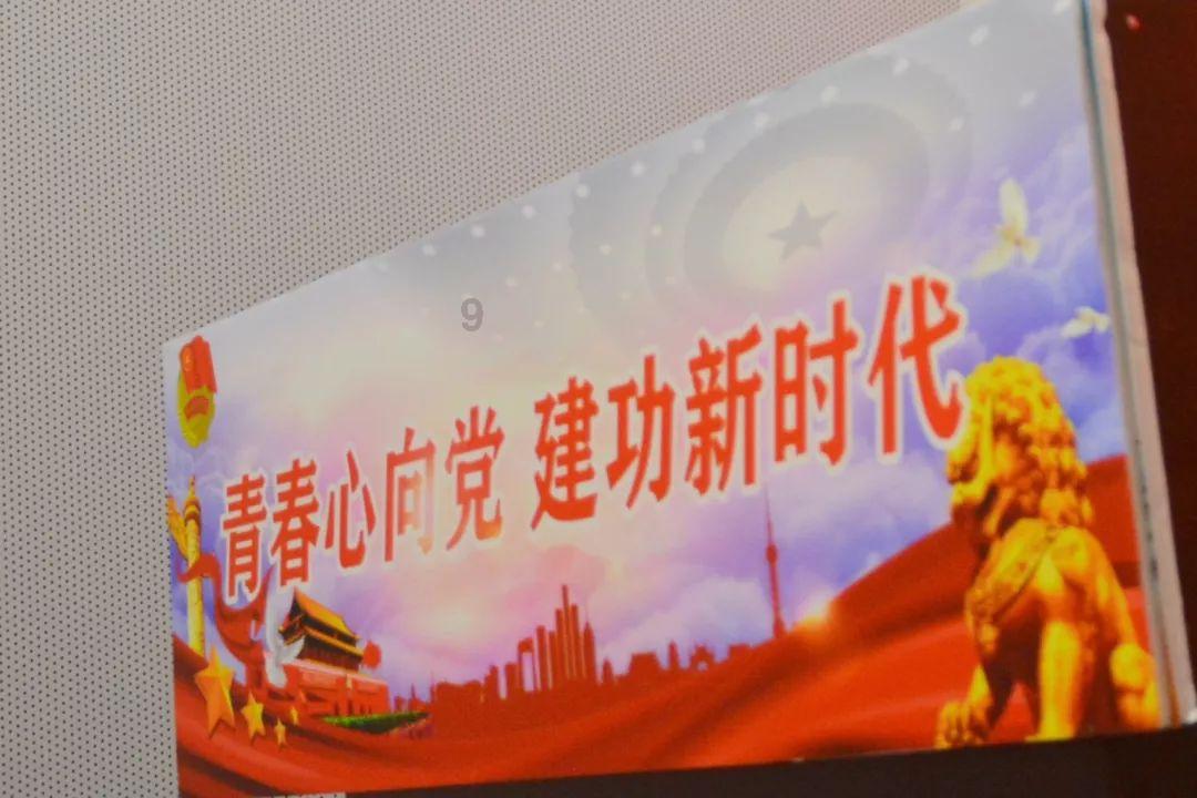 仙剑奇侠传